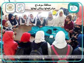 الشباب والرياضة تواصل تنفيذ برنامج...