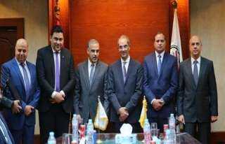 وزارة الاتصالات توقع بروتوكول لتطوير...