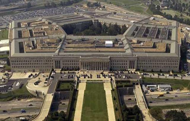 البنتاجون