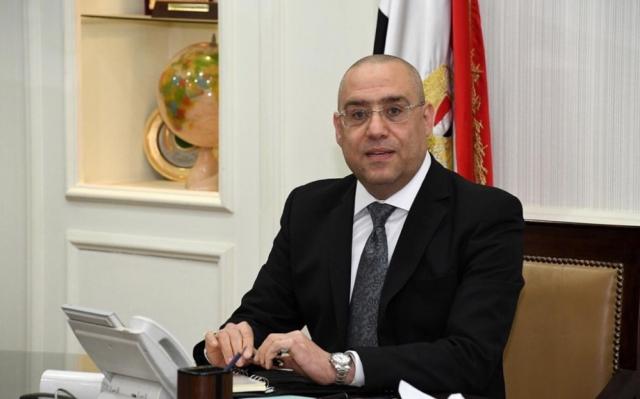 الدكتور عاصم الجزار، وزير الإسكان والمرافق والمجتمعات العمرانية