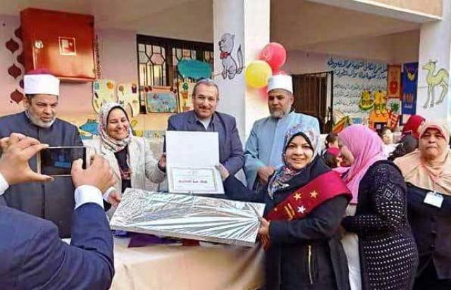 المعرض السنوي للوسائل التعليمية