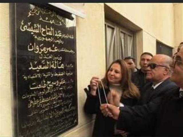 غادة مصطفى لبيب نائب وزير الاتصالات للتطوير المؤسسى