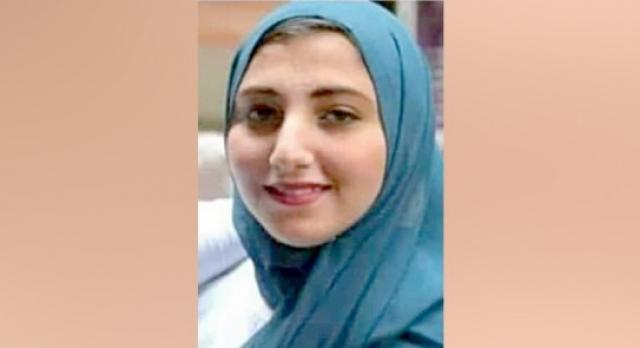 الفتاة المتغيبة