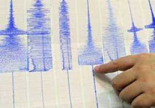 زلزال بقوة 6.4 ريختر يضرب...