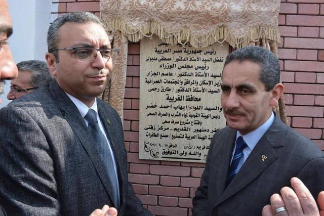 المحافظ ونائبه
