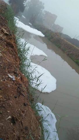 صورة من المشكلة