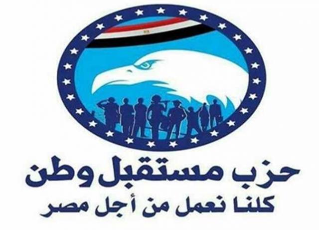 ارشيفية