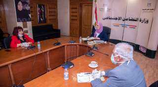 وزيرة التضامن الاجتماعى تستقبل وفد...