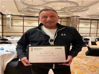 الخطيب يتسلم شهادة «الفيفا» الخاصة...