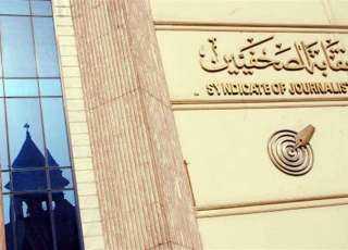 فتح باب انتخابات التجديد النصفي...