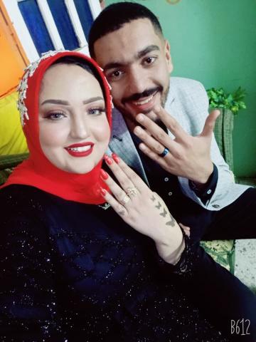 العروسين أحمد وداليا