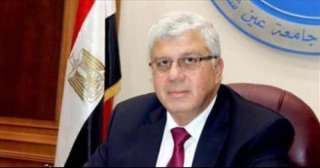 وزير التعليم العالى: مصر من...
