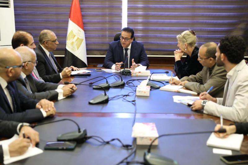 وزير الصحة والسكان