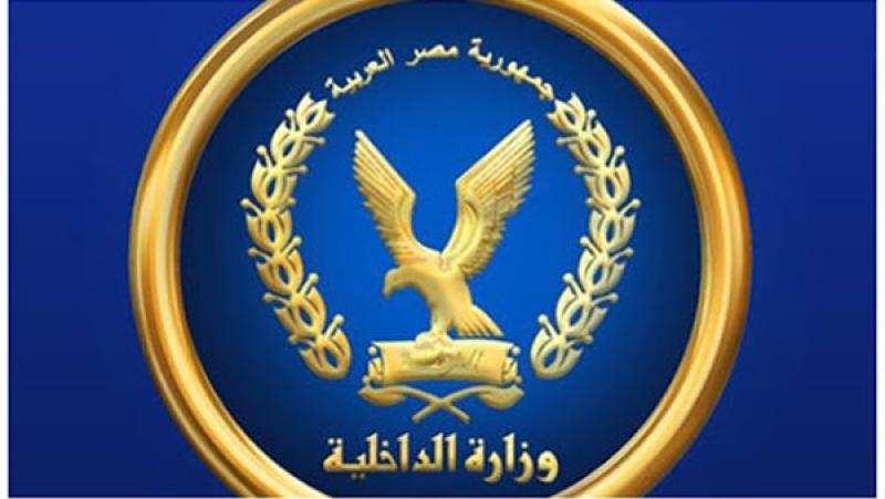 الداخلبةع