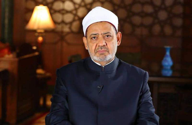 الامام الأكبر شيخ الازهر