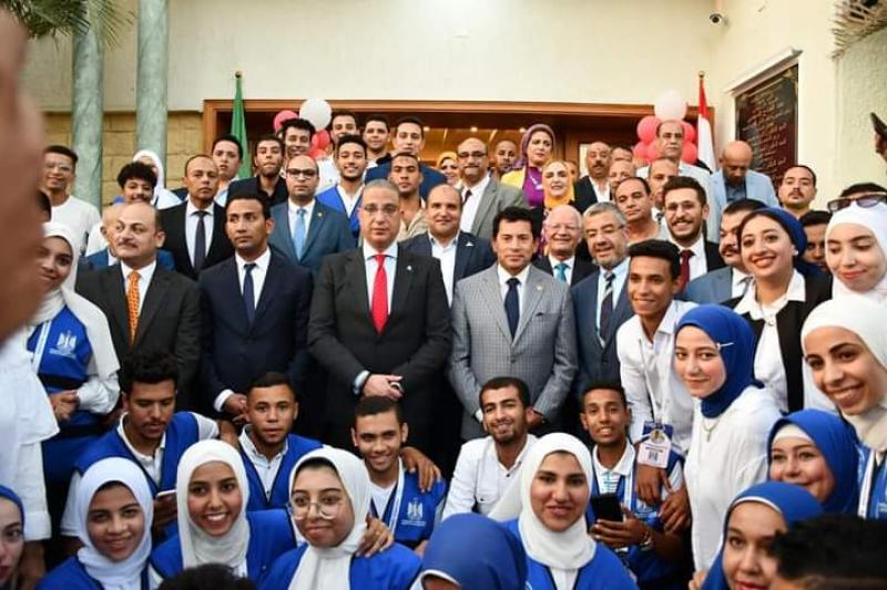 جامعة الفاهرة