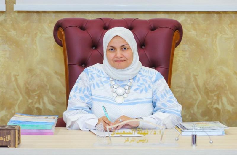 د. نهلة الصعيدي