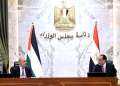رئيسا وزراء مصر وفلسطين يترأسان...