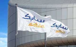 مجلة (R&D World) تمنح ”سابك”...