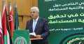 أيمن عاشور يفتتح فعاليات المؤتمر...