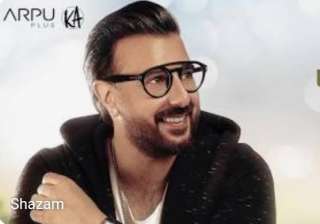 كريم أبو زيد يطرح ...