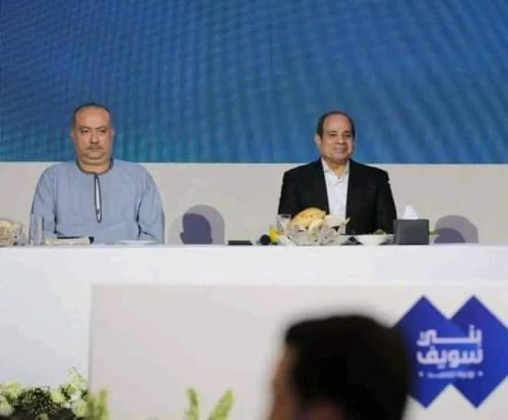 صديقي العمدة بجوار الرئيس