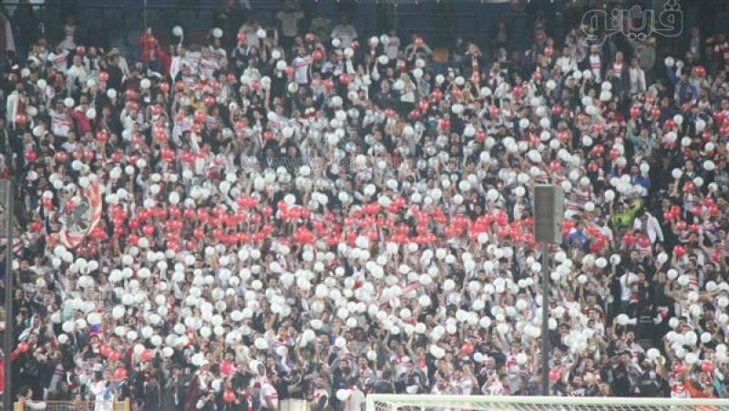 جماهير الزمالك،فيتو