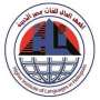 المعهد العالي للغات والترجمة بمصر...