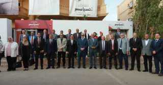 نقابة المهن الزراعية ضيفاً بالمقر...