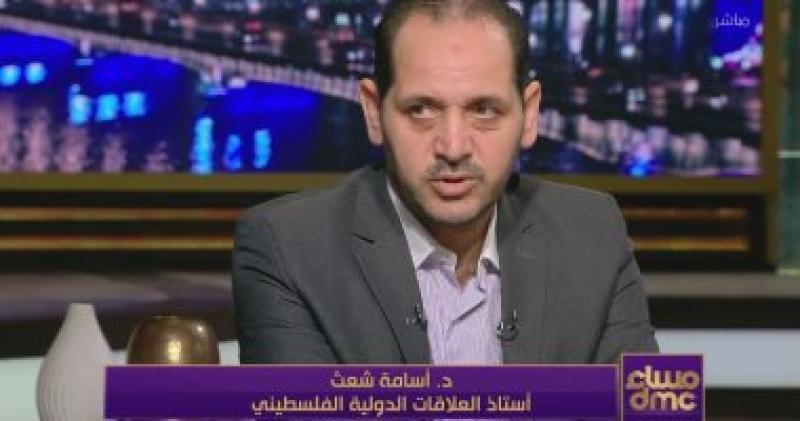 الدكتور أسامة شعث أستاذ العلاقات الدولية الفلسطيني