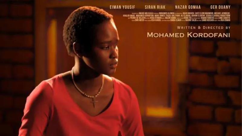 بوستر فيلم «وداعا جوليا»