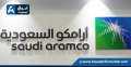 أرباح أرامكو السعودية تسجل 32...