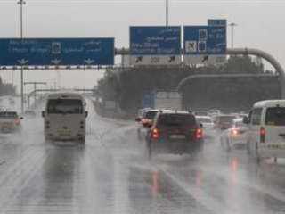الأرصاد: محطات الرصد سجلت شبورة...