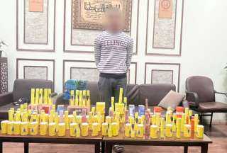 ضبط عاطلَين بالإسكندرية لقيامهما بالإتجار...