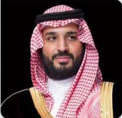 تحت رعاية سمو ولي العهد.....