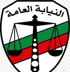 التحقيقات تكشف عدم وجود شبهة...