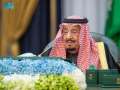 مجلس الوزراء السعودي برئاسة خادم...