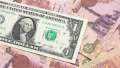 تعرف على سعر الدولار في...