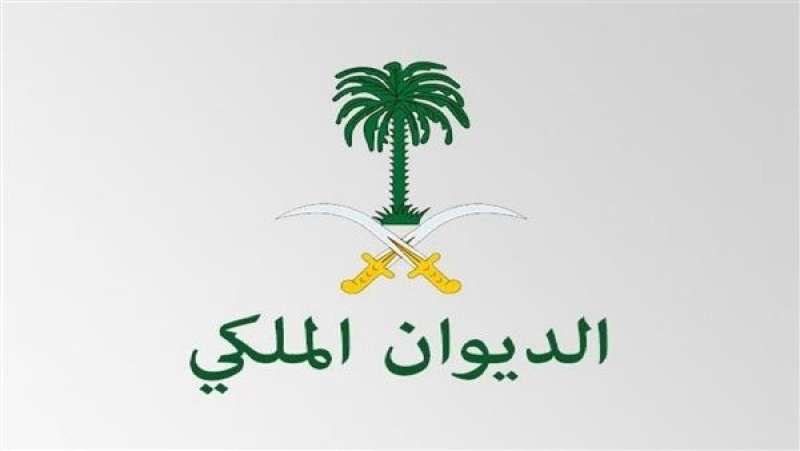 ارشيفي