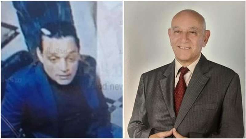 أرشيفية