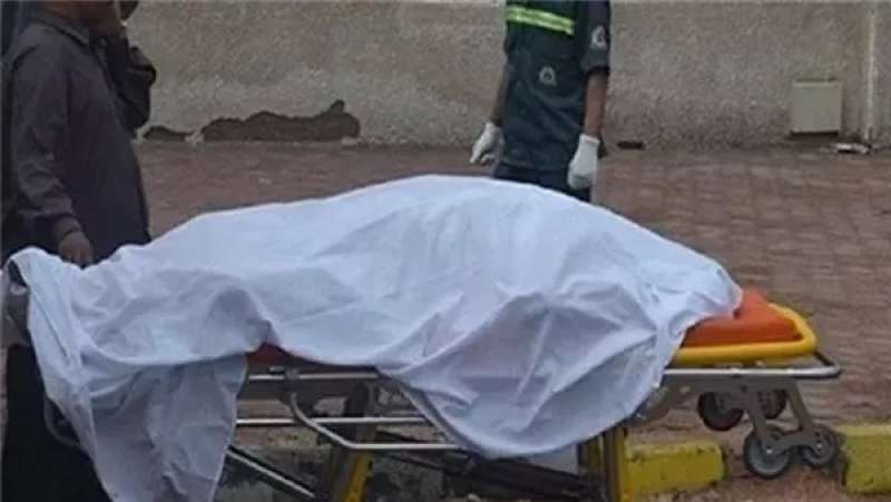 العثور على جثة شخص داخل شقة بالعياط