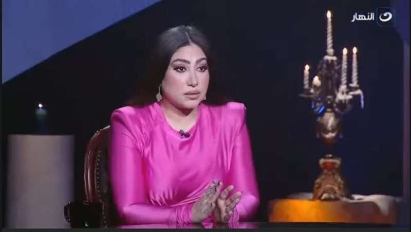 بوسي