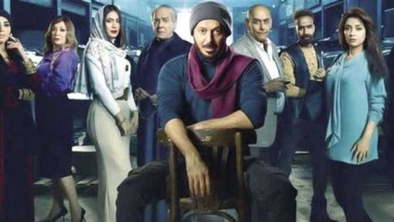 مسلسل معلم