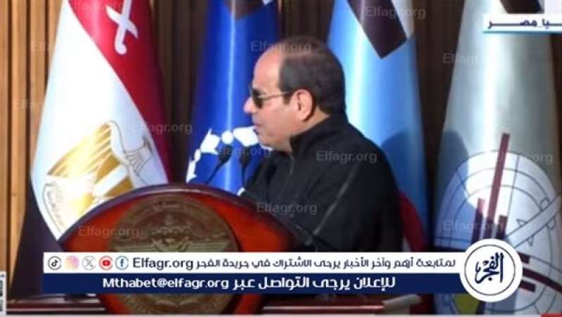 الرئيس السيسي