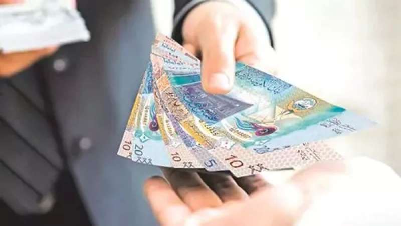 سعر الدينار الكويتي اليوم