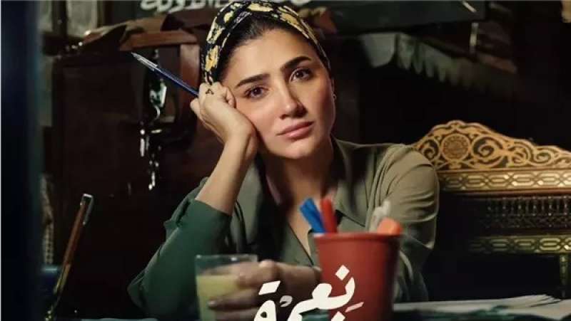 مي عمر