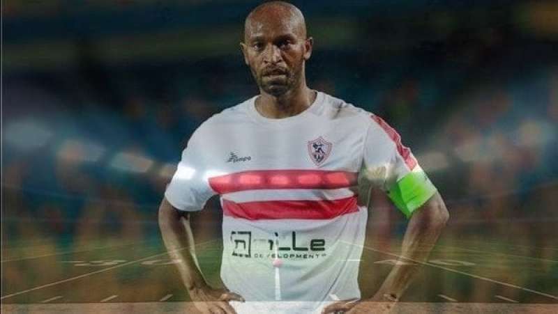 شيكابالا