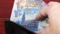 ارتفاع سعر الدينار الكويتي بالبنك...
