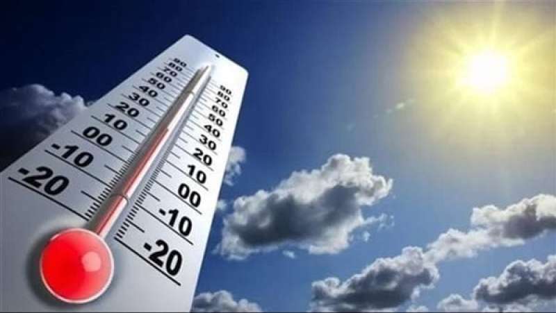 درجات الحرارة غدا