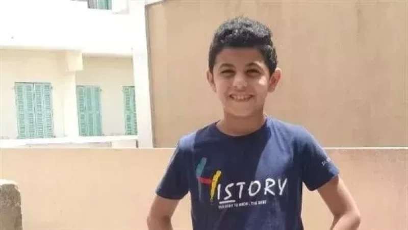 الضحية